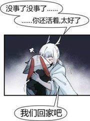 阴道为什么会喷水