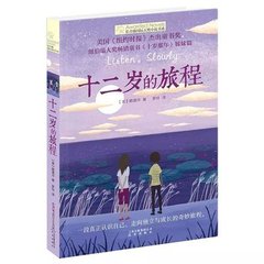 饼干姐姐无名网